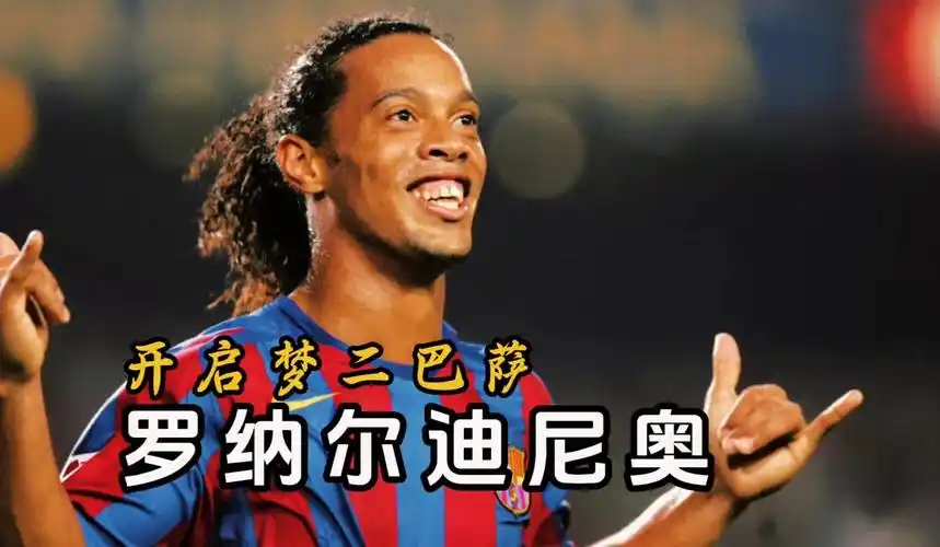 一步之遥