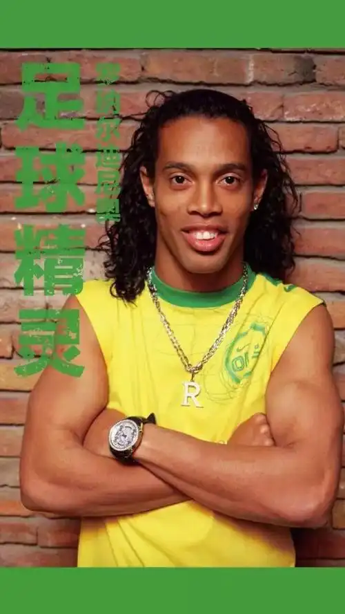 价格上相对 价格上相对